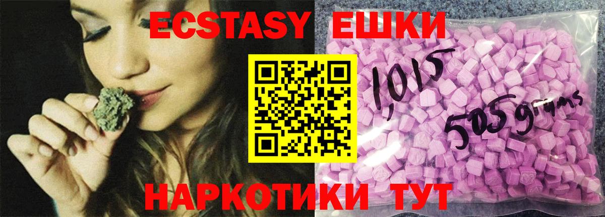 Кириши  Марихуана  Меф   Вход с VPN  Гашиш 