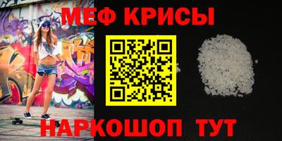 кокаин перу Конаково