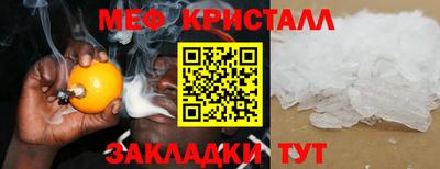хмурый Комсомольск-на-Амуре