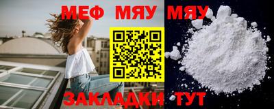 MDMA Коммунар