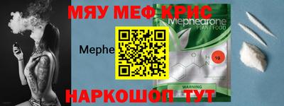 хмурый Комсомольск-на-Амуре