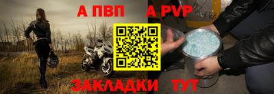 хмурый Комсомольск-на-Амуре