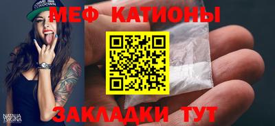 MDMA Коммунар