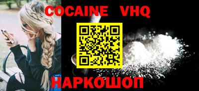MDMA Коммунар
