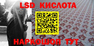 хмурый Комсомольск-на-Амуре