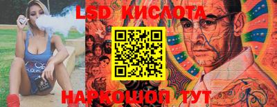 MDMA Коммунар