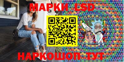 MDMA Коммунар