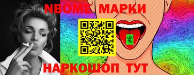 хмурый Комсомольск-на-Амуре