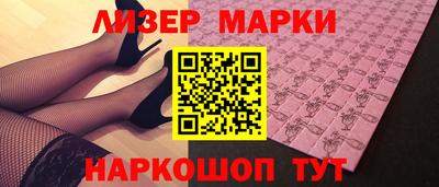 MDMA Коммунар