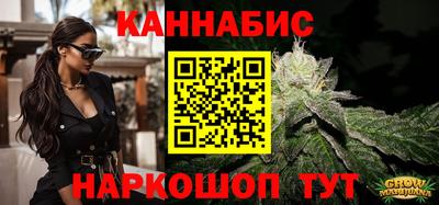 хмурый Комсомольск-на-Амуре