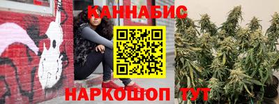 кокаин перу Конаково
