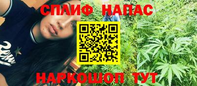 MDMA Коммунар