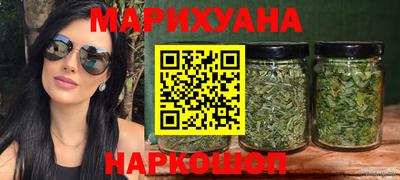 MDMA Коммунар