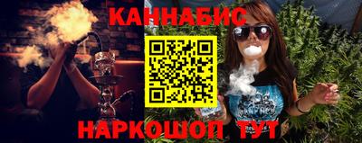 кокаин перу Конаково