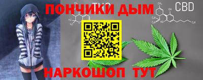 хмурый Комсомольск-на-Амуре