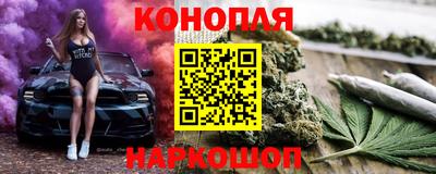 хмурый Комсомольск-на-Амуре
