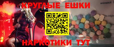 кокаин перу Конаково
