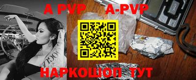 MDMA Коммунар