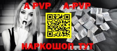 кокаин перу Конаково