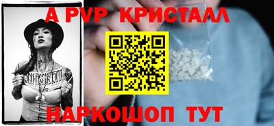 кокаин перу Конаково