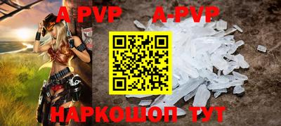 кокаин перу Конаково