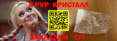хмурый Комсомольск-на-Амуре