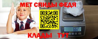 MDMA Коммунар