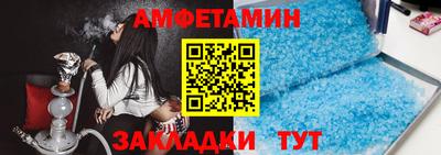 хмурый Комсомольск-на-Амуре
