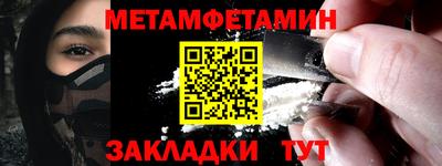 хмурый Комсомольск-на-Амуре