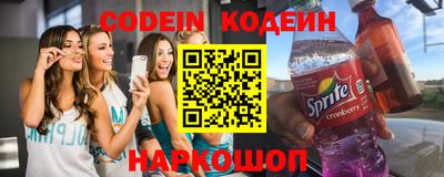 кокаин перу Конаково