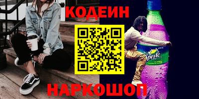 хмурый Комсомольск-на-Амуре