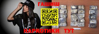 хмурый Комсомольск-на-Амуре