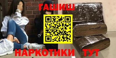MDMA Коммунар