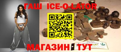 MDMA Коммунар