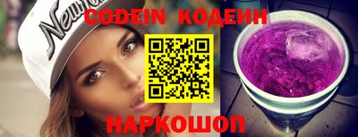 MDMA Коммунар