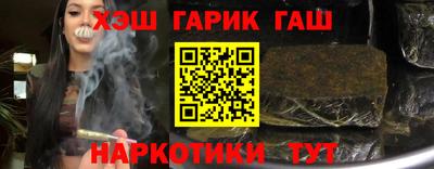кокаин перу Конаково