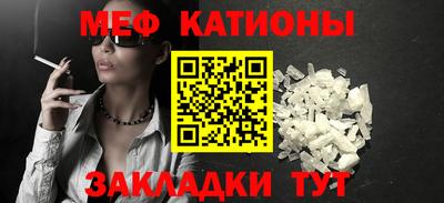 хмурый Комсомольск-на-Амуре