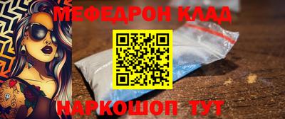 хмурый Комсомольск-на-Амуре