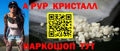 хмурый Комсомольск-на-Амуре