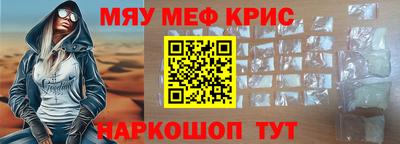 хмурый Комсомольск-на-Амуре