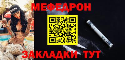 кокаин перу Конаково