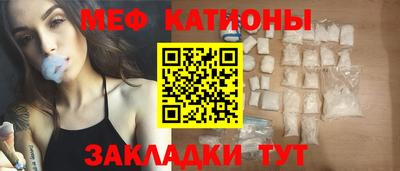 MDMA Коммунар