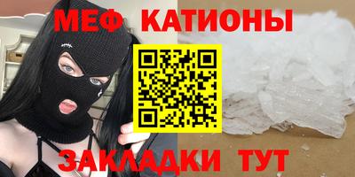 MDMA Коммунар