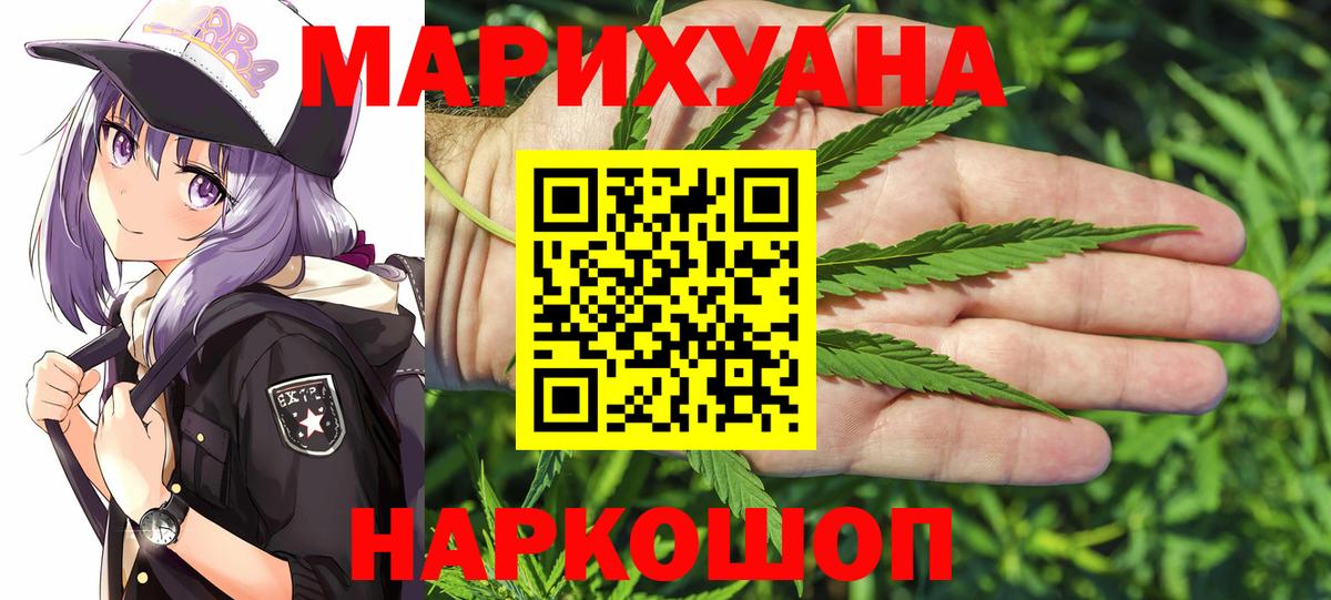 Галлюциногенные грибы Кириши